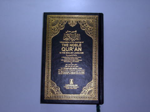 Quran