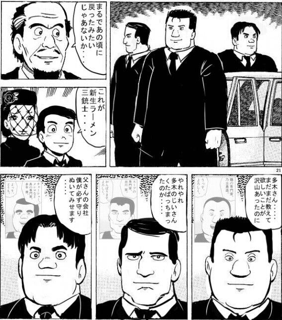 16_0
