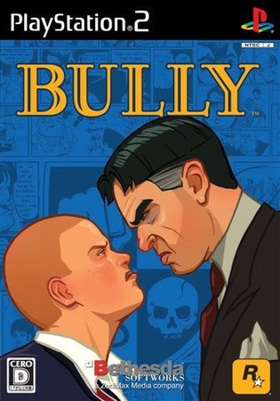 Bully_Ps2_OWP