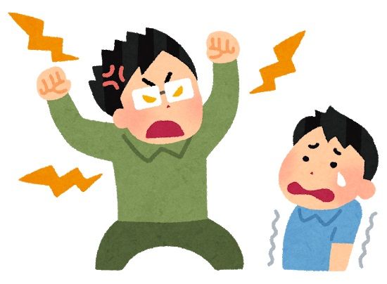 shitsuke_hysteria_father
