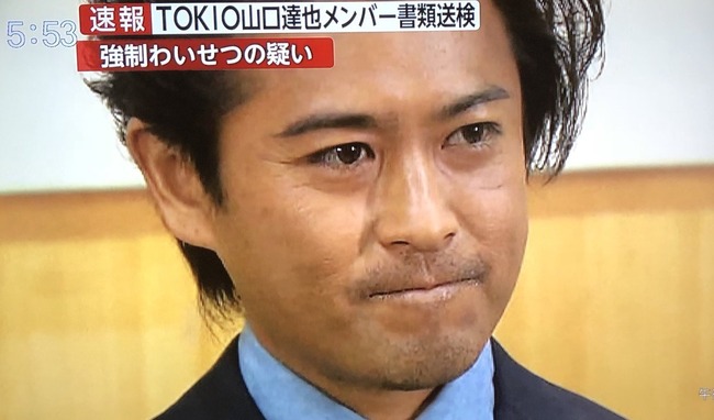 yamaguti8