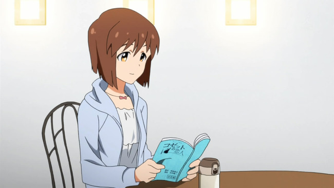 imas14_001