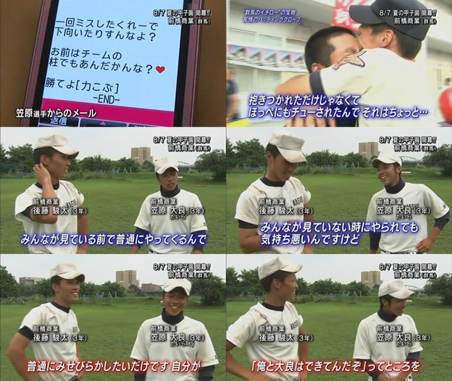 今日保存した最高の画像を転載するスレ 927 [無断転載禁止]©bbspink.com	YouTube動画>5本 ->画像>981枚 