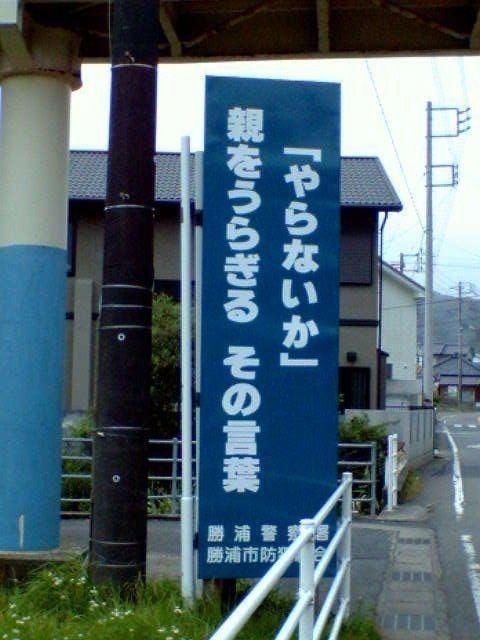 i3818c96c1dbe1774b3c7f6eb9acef48d2e26ac75