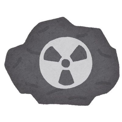 radioactivity_housyaseibusshitsu