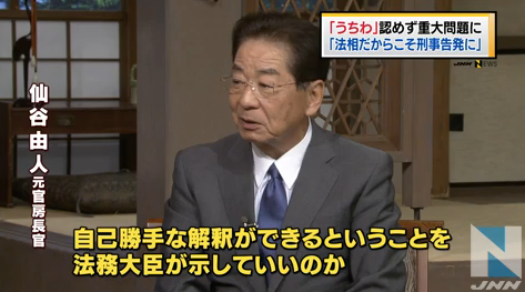 世界「エボラやばいよエボラヤバイ」 日本「これはうちわですか?」 なぜなのか