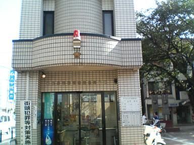 kobanhi