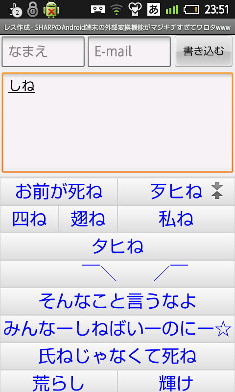 MXXTl