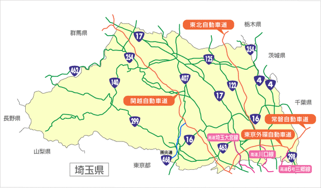 saitama
