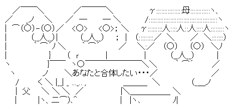 yaru