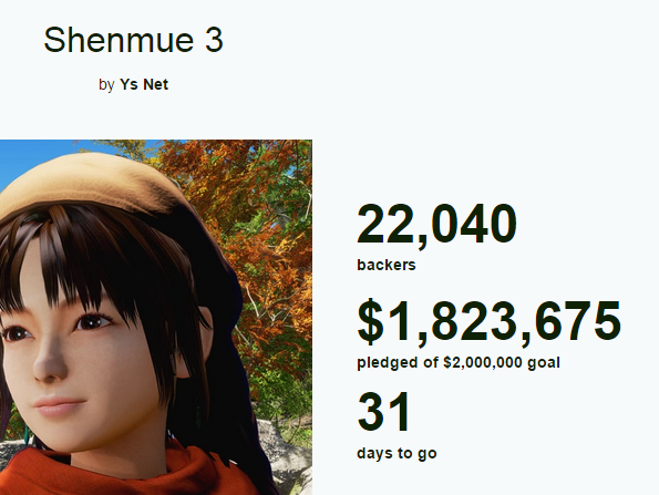 Shenmue 3 by Ys Net — Kickstarter