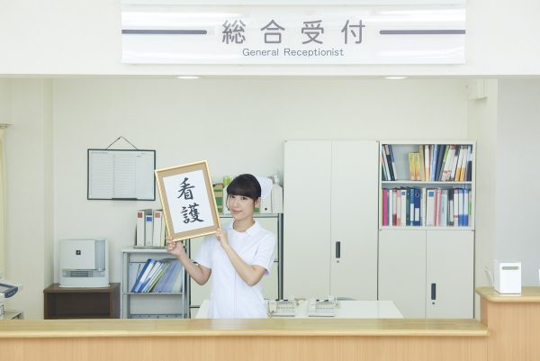 【速報】なんJ民、看護婦の結婚生活について事情通が多かった【朗報】
