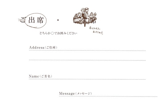 i88b8d3c6160ca34fcbc7918fa78a9d2b9826fced