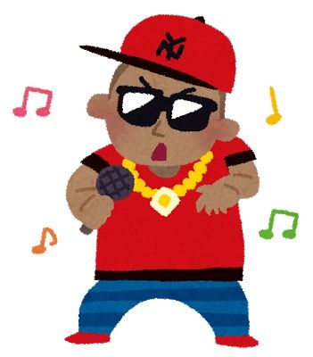 rapper
