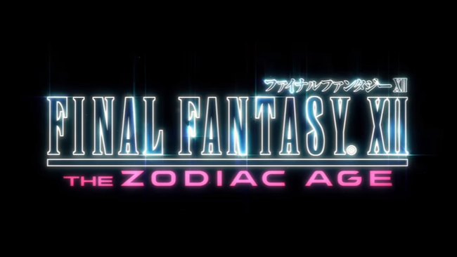 『FINAL FANTASY XII THE ZODIAC AGE』 Teaser Trailer   YouTube