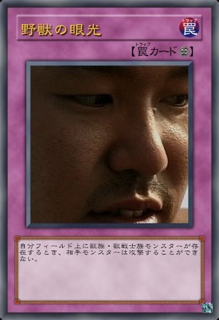 f87f0caf