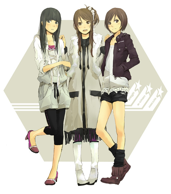 perfume