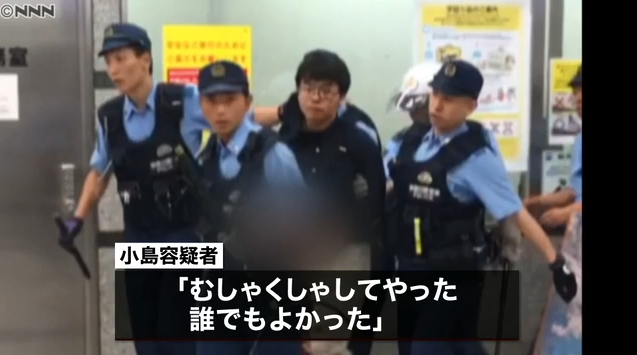 新幹線内で刃物で襲撃…3人死傷 男逮捕|日テレNEWS24