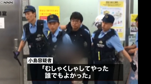 新幹線内で刃物で襲撃…３人死傷　男逮捕｜日テレNEWS24