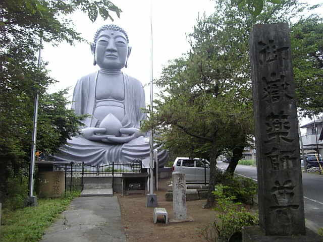 Hotei-daibutsu1