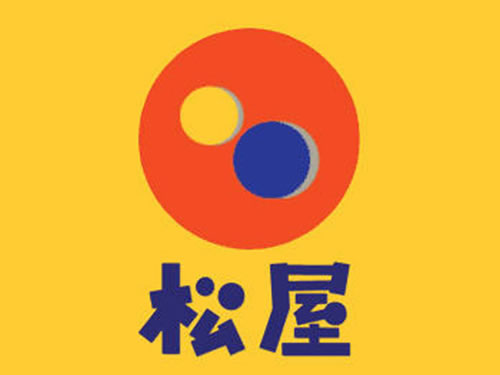 matsuya-logo