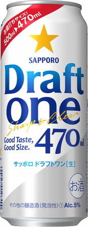 draftone_can470_l