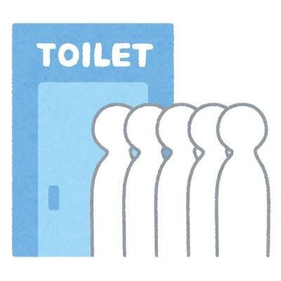 toilet_gyouretsu