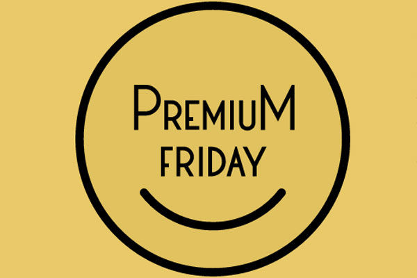sirabee20161215premiumfriday1