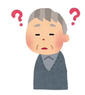 roujin_ninchisyou_man