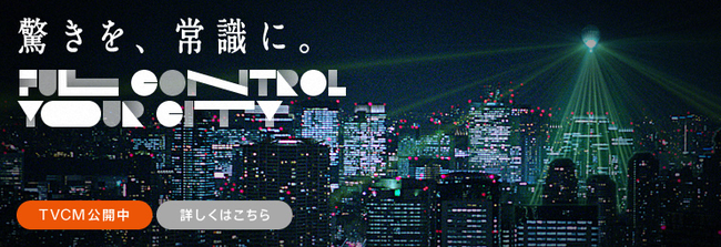 auトップ-092101