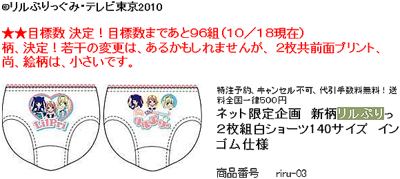 g1018001