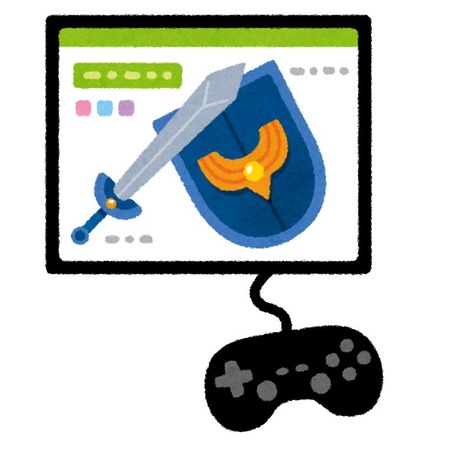 game_item (1)