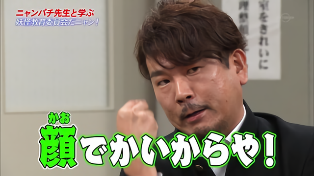 y1muhon7jG8YZrW_5ODUO_157_waifu2x_photo_noise3_scale_tta_1