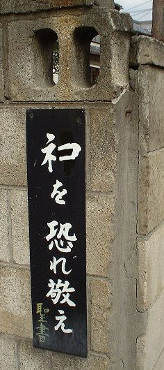 今日保存した最高の画像を転載するスレ 373 [転載禁止]©bbspink.com	YouTube動画>8本 ->画像>1078枚 