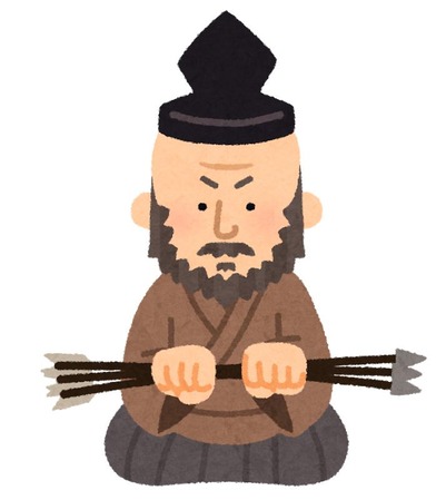 nigaoe_mouri_motonari