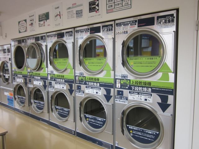 【悲報】ワイコインランドラー、今月も洗濯代6000円くらいかかりそう