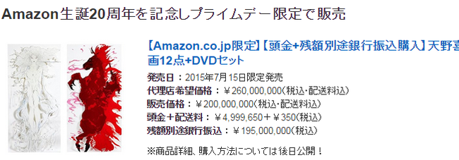 jp  ŷȥ  DVD1