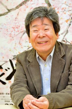 高畑勲