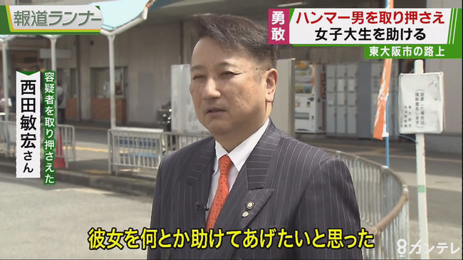 20180416-19562008-kantelev-000-1-view