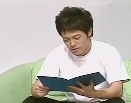 陣内智則