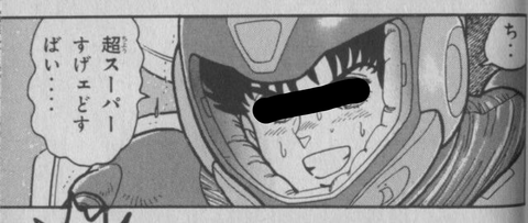 sketch-1524045319054