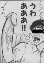 BlogPaint