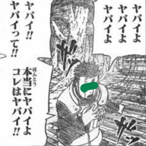 sketch-1524045926464