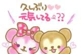 !cid_01@141004_084709