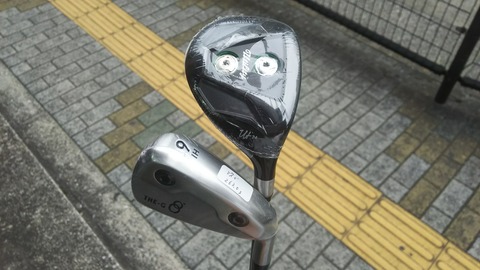 [画像:1e92cb33-s.jpg]