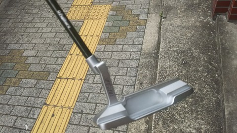 [画像:437c25be-s.jpg]