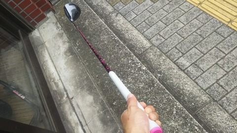 [画像:44a09622-s.jpg]