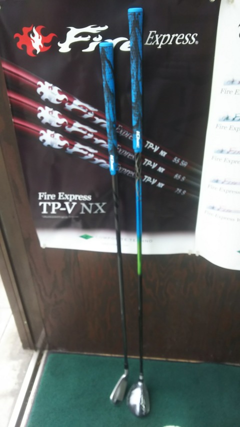 [画像:7372c7a8-s.jpg]