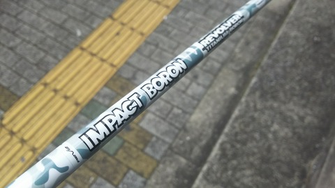 [画像:884ce214-s.jpg]