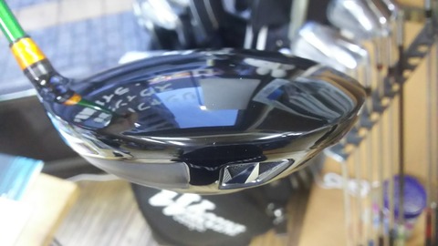 [画像:92fe01f4-s.jpg]